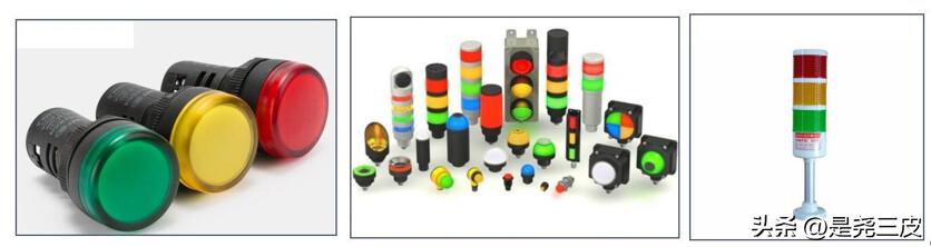 电工基础照明与线路解析,电工指示灯的作用及使用方法