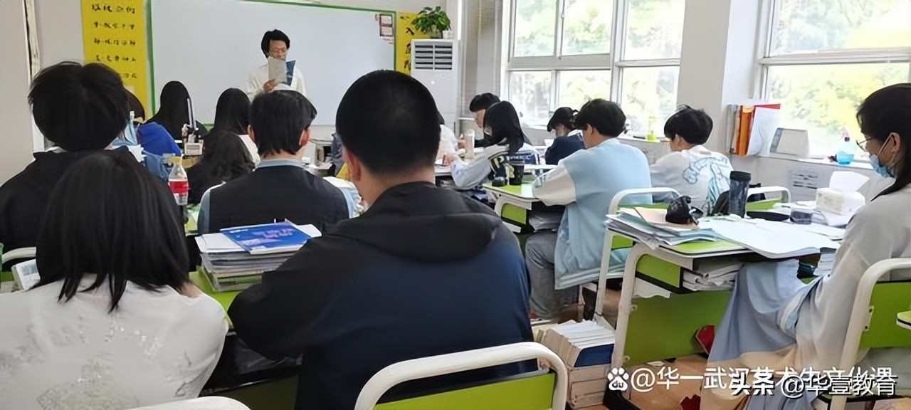 武汉艺考生文化课冲刺的技巧,武汉艺术生文化课冲刺辅导班