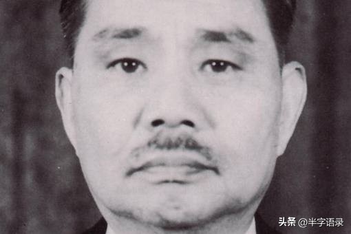 二战日本十个甲级战犯有哪些,日本甲级七大战犯上绞刑架