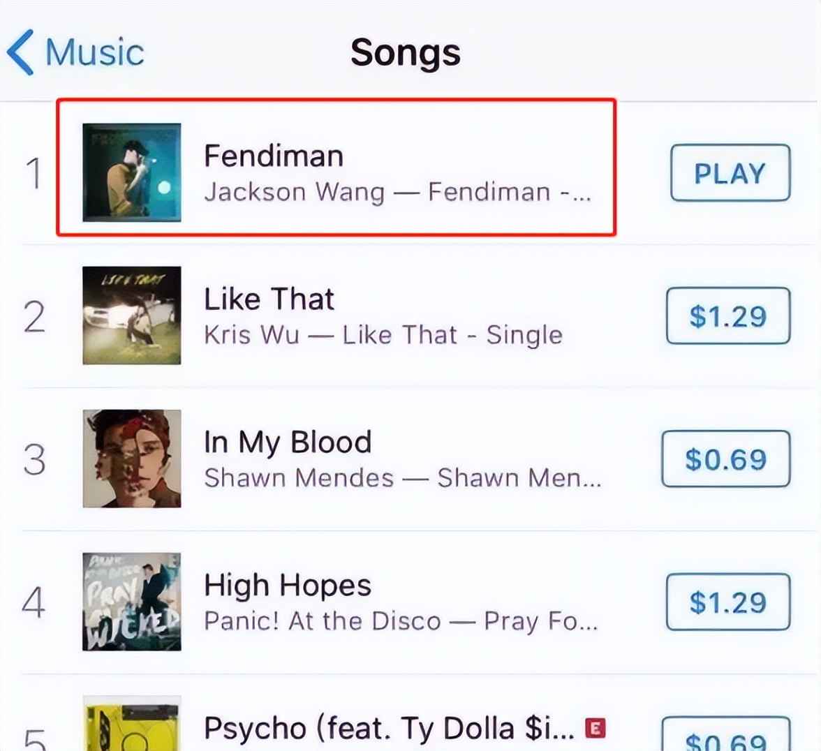 各明星看王嘉尔伦敦演唱会怼外媒,王嘉尔伦敦演唱会上怒怼媒体