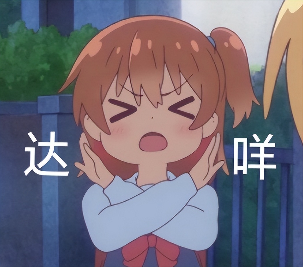 叶酸备孕怎么吃才正确,备孕叶酸到底吃哪种最安全