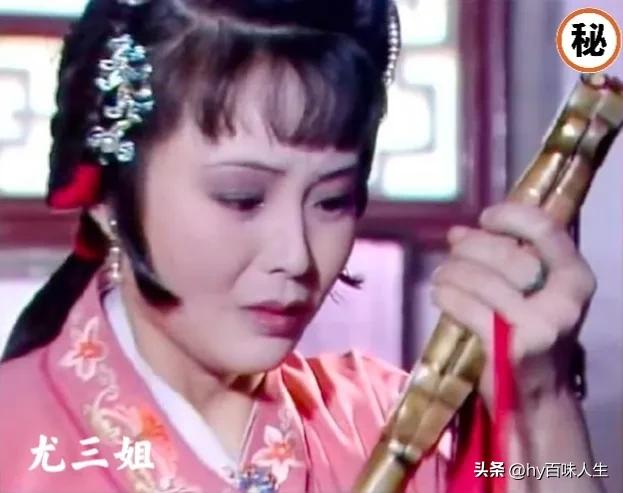 红楼梦中的三大女人,红楼梦中最值得同情的女人