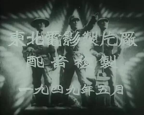 译制片经典佐罗,经典译制片佐罗