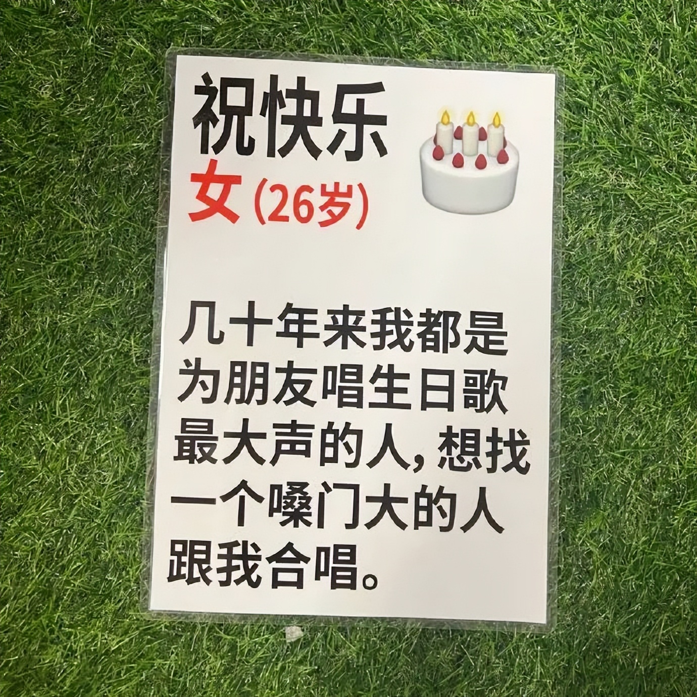 小红书伤感情文案,给小红书写文案赚钱