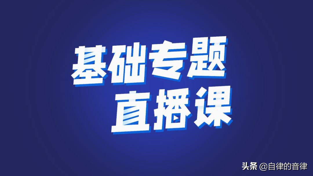 ppt模板底字怎么改,ppt用了模板怎么自己做个封面