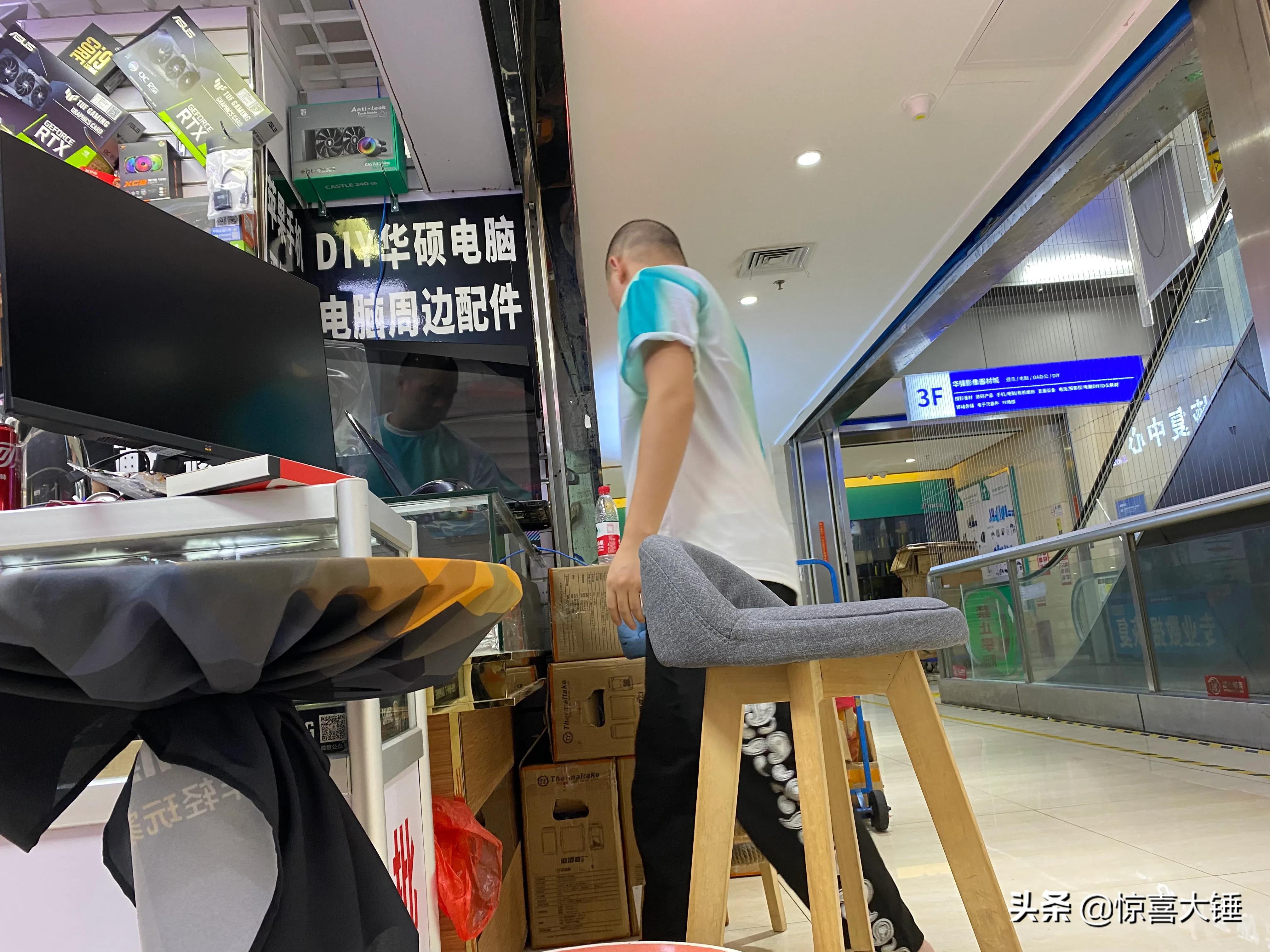 买到假的固态硬盘了怎么办,维修过的固态硬盘质量怎么样