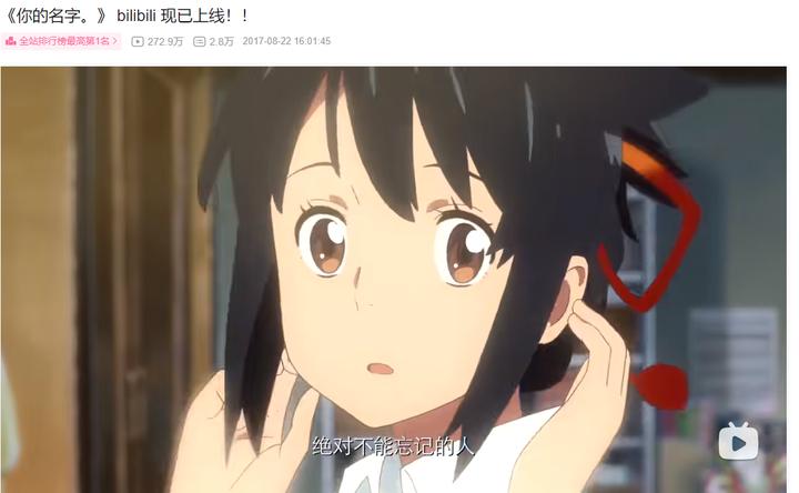 流浪地球下架了吗,流浪地球二的周边会下架吗