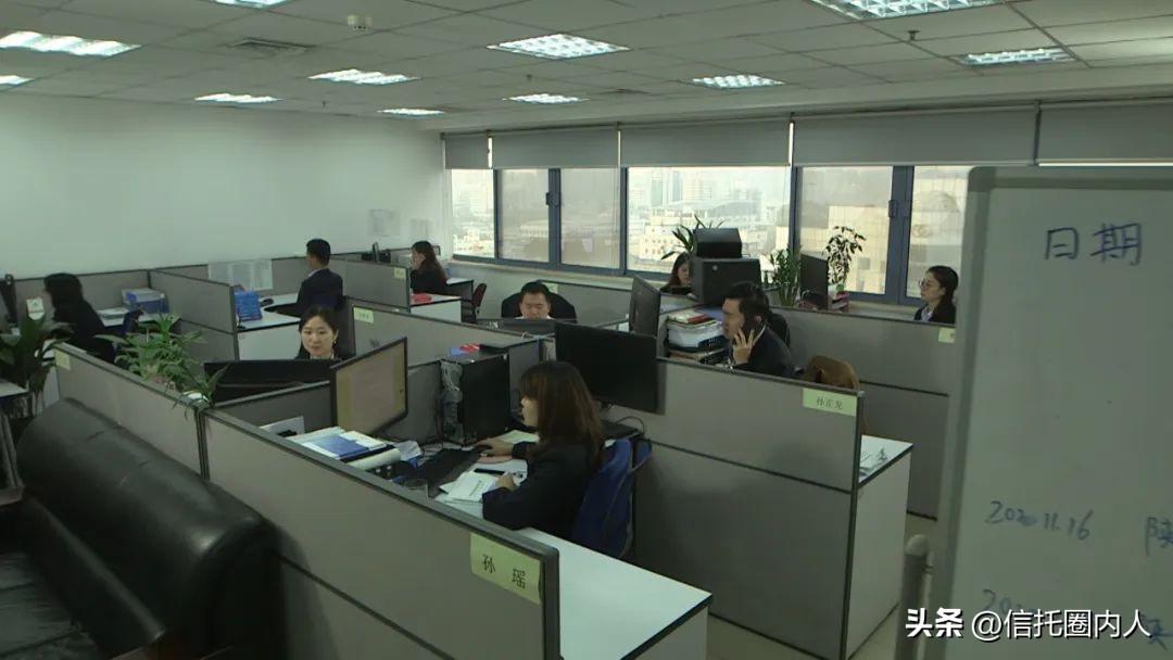 西部信托有限公司组织架构,西部信托公司信息部