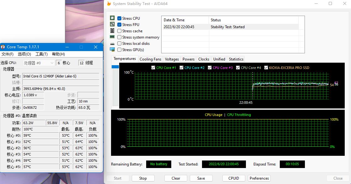 臭打游戏的怎么啦？性能和价格平衡的12490F够我玩了