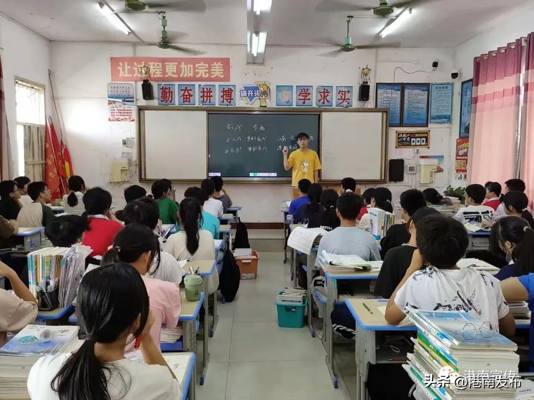 港南开学,港南区开学