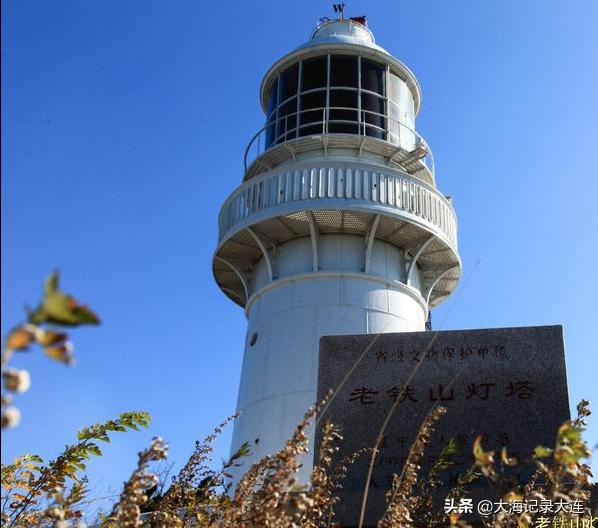 温泉旅顺老铁山,大连老铁山温泉攻略
