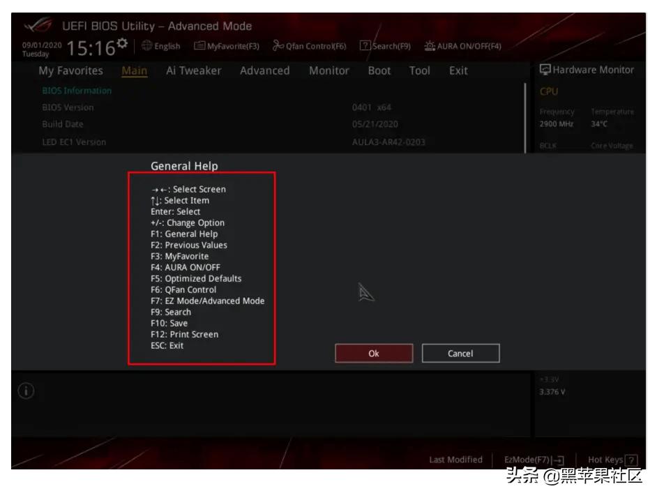 华硕笔记本bios怎么才能装黑苹果,asus华硕主板bios开启vt模式