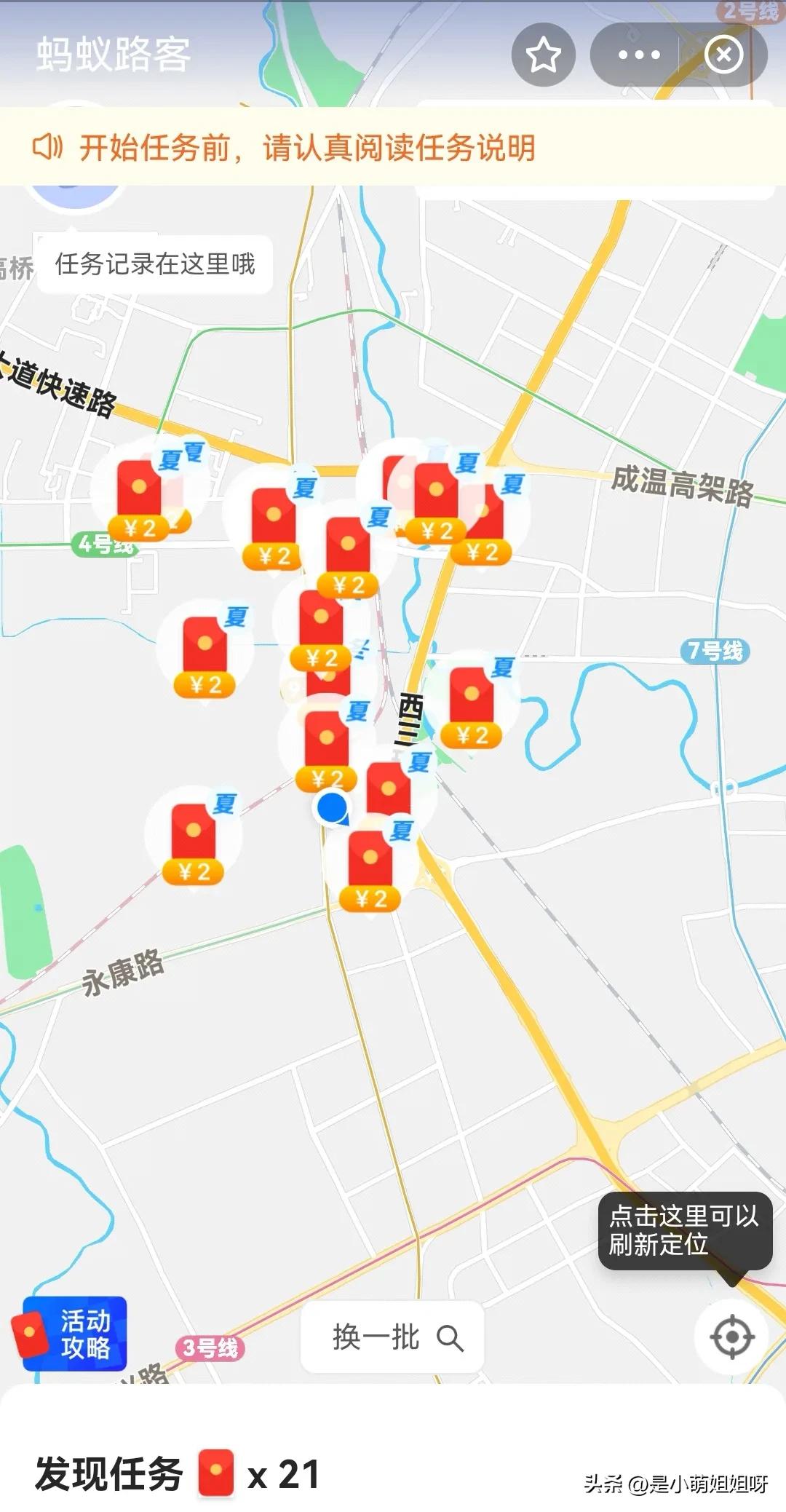 5个既能自我提升又能赚钱的副业,如果你没有一技之长如何挣钱