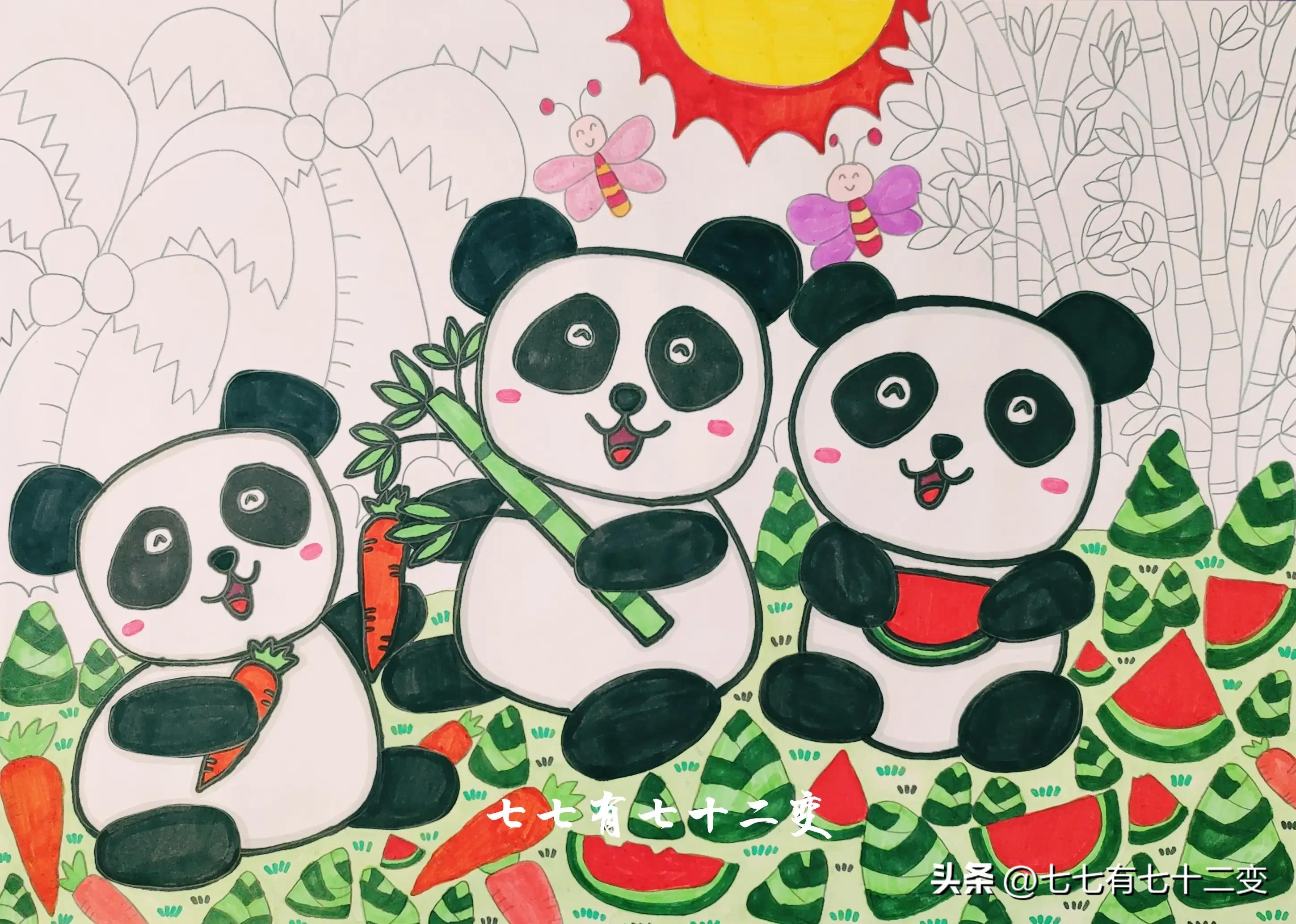 熊猫的简笔画儿童画最简单,熊猫怎么画简单漂亮儿童画