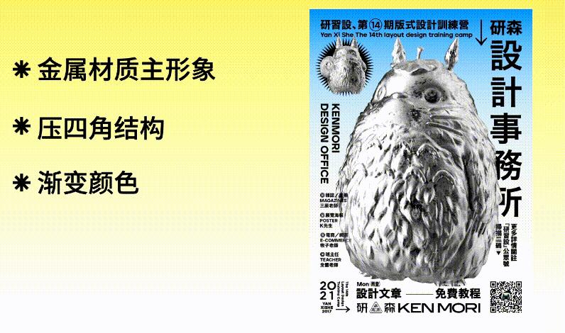 如何正确抄袭,怎样抄袭他人作品