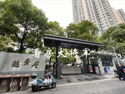 内环弟中弟，环线论最后的归宿？#l074