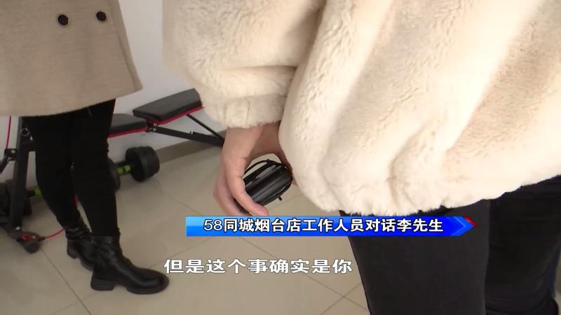 号被封了会员费给退吗,因使用bug被封号可以退钱吗
