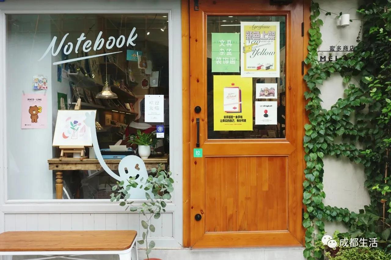 成都小众老街,成都有特色的老街