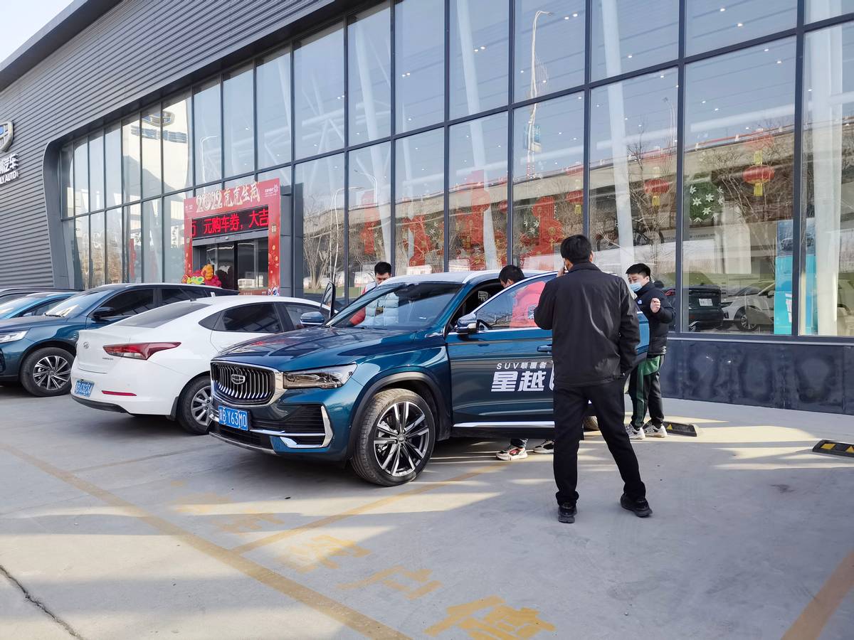 唐山赛路丰旗舰店优惠,唐山赛路丰