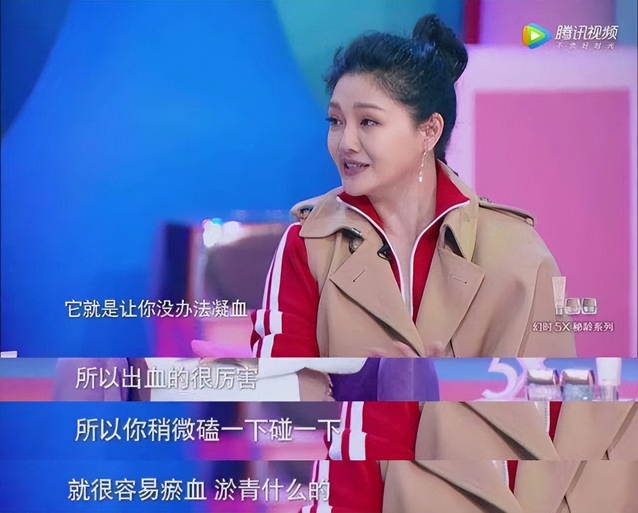 泰国女子打6年美白针六胜肽,女子打美白针后身患多病