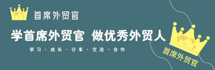 想让客户订货怎么说,想让客户提前付款怎么说