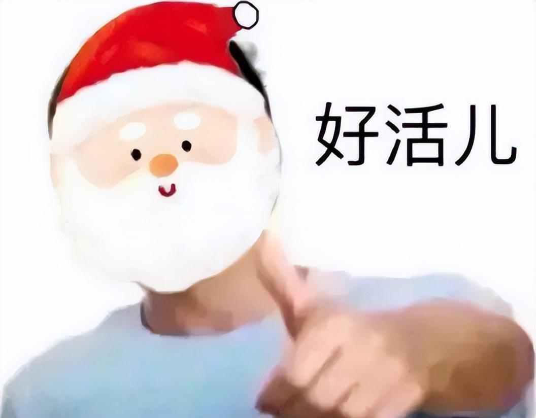 鑺冲績鑽℃季鑻辨枃鎻掓洸,鑺冲績鑽℃季鍘熺増