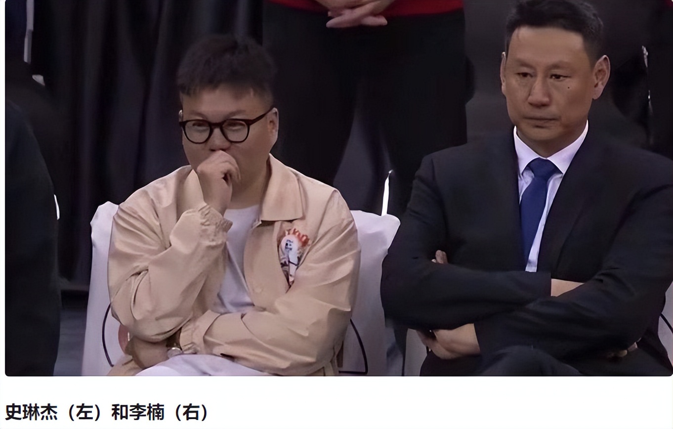 *球赌**!操控比赛!中国体育到底还要伤多少次球迷的心!