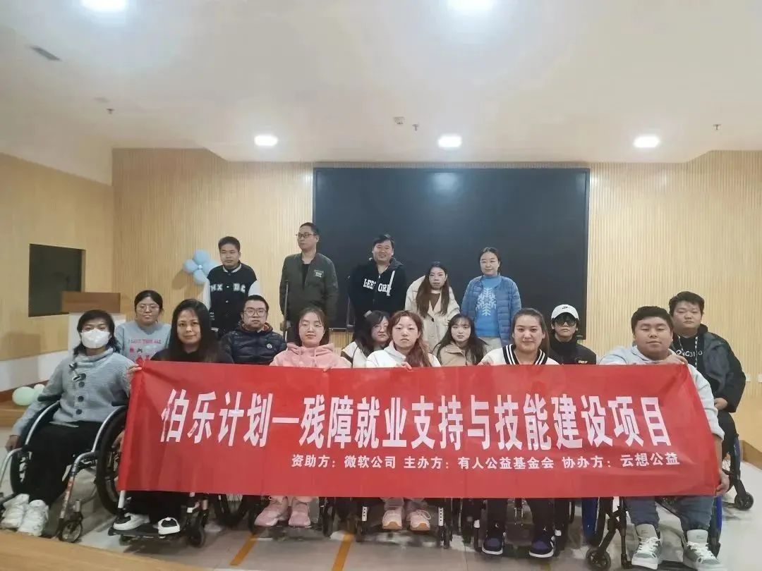 你相信光吗？微软守护6%的熹微，照亮更广阔的前方