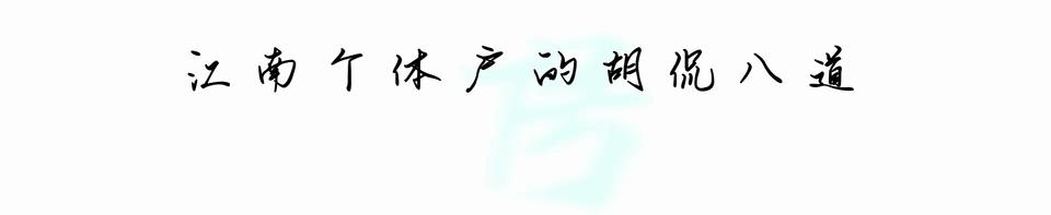 科技狂人扎克伯格,扎克伯格中国科技