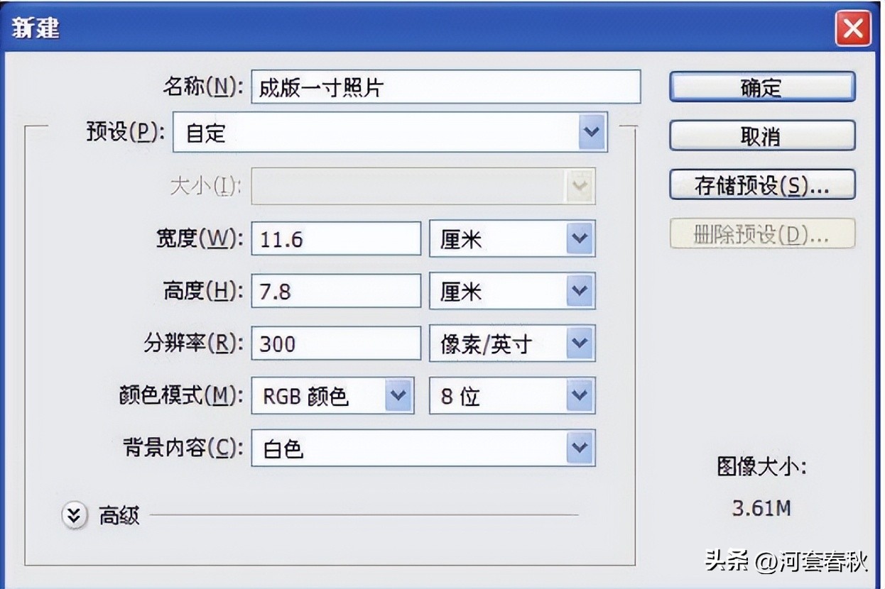 一寸照批量背景换色,批量排版一寸照片