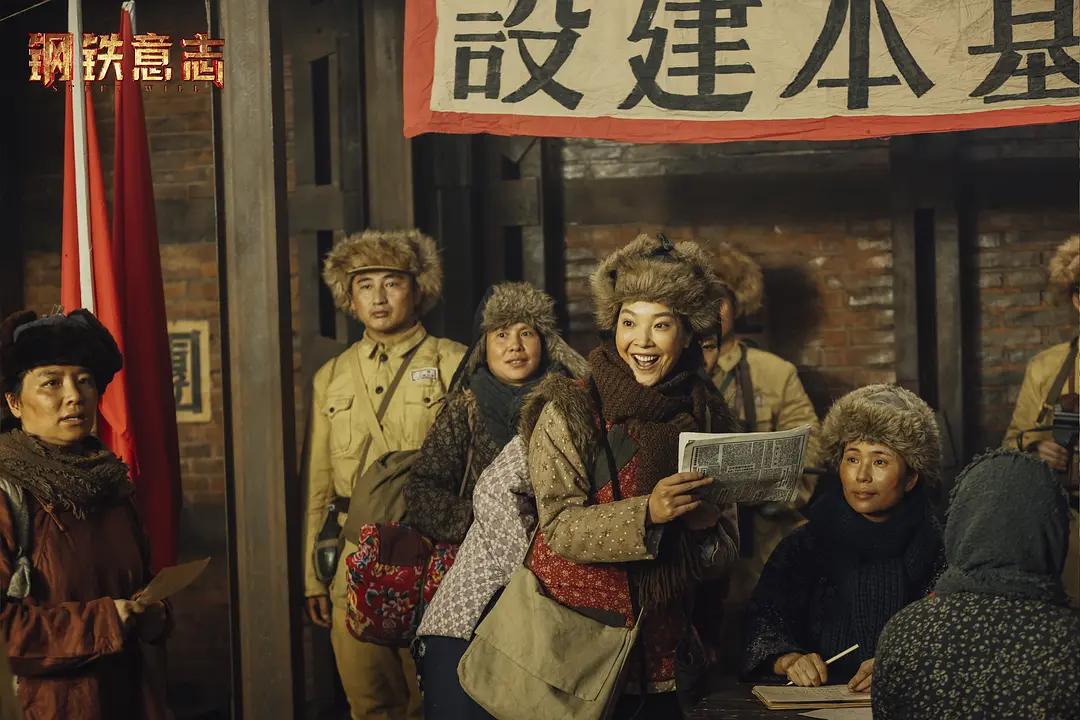 钢铁意志刘烨访谈观后感,刘烨钢铁意志花絮