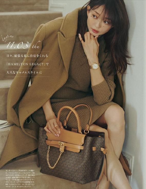 中年妇女穿风衣搭什么包包好看呢,搭配大衣的包包推荐30到40岁