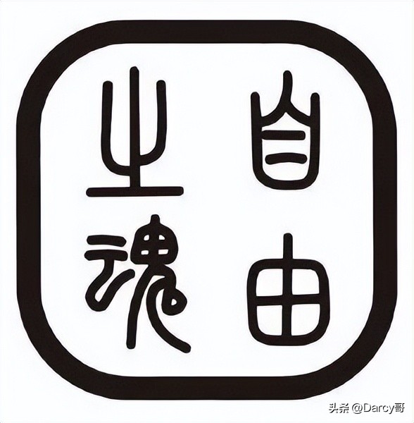 户外帐篷哪个品牌的最好,露营装备国货之光帐篷