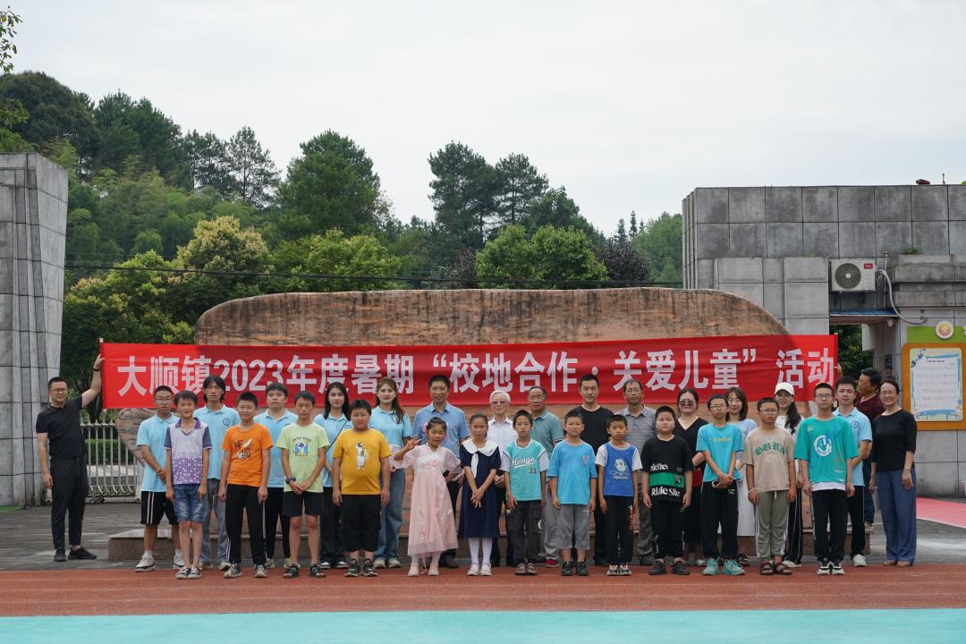 重庆建筑工程职业学院沙坪坝区,重庆建筑工程职业学院教育基地