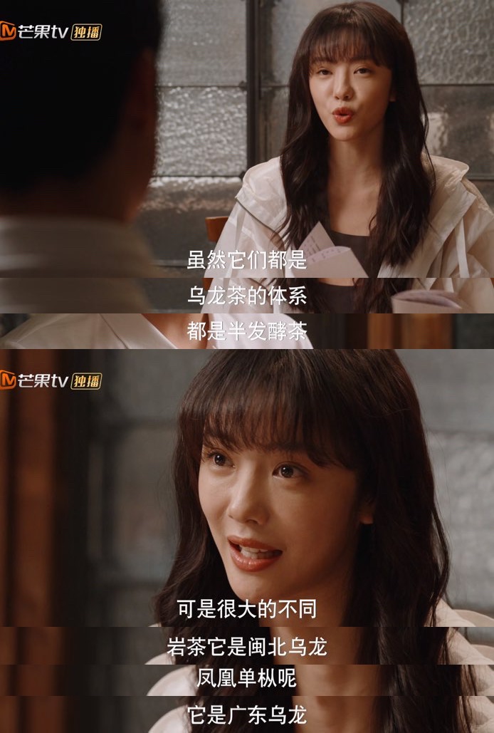 装腔启示录烧仓房,装腔启示录烧仓房解说