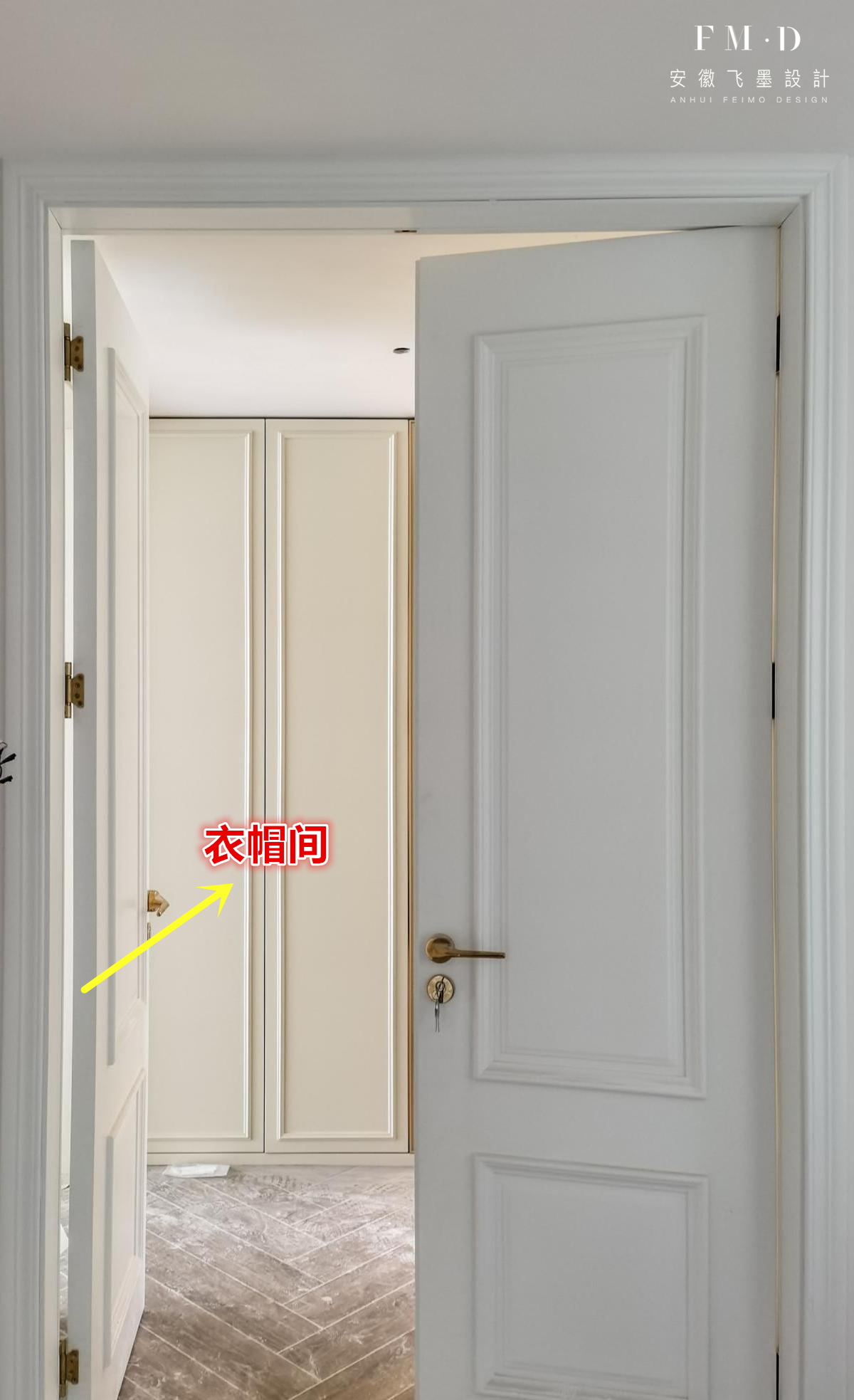 真是讲究，全屋光门就有4种，美观又显大，还能解决不少生活痛点