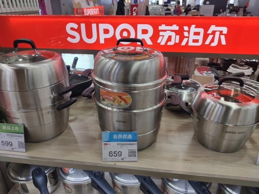 国货之光苏泊尔遭遇中年危机,苏泊尔目前处境