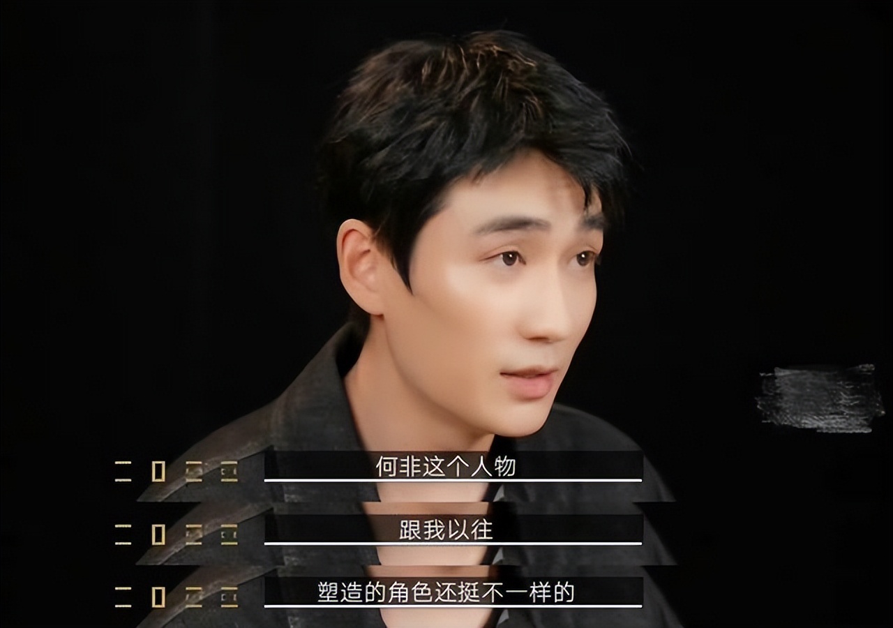 陈凯歌指导朱一龙,陈凯歌说朱一龙的脸有老电影感