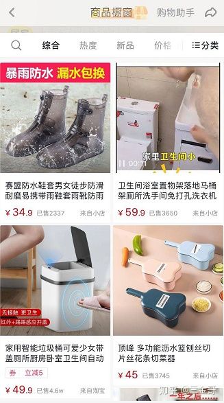 如何低成本做生意创业,现在年轻人如何创业做生意好