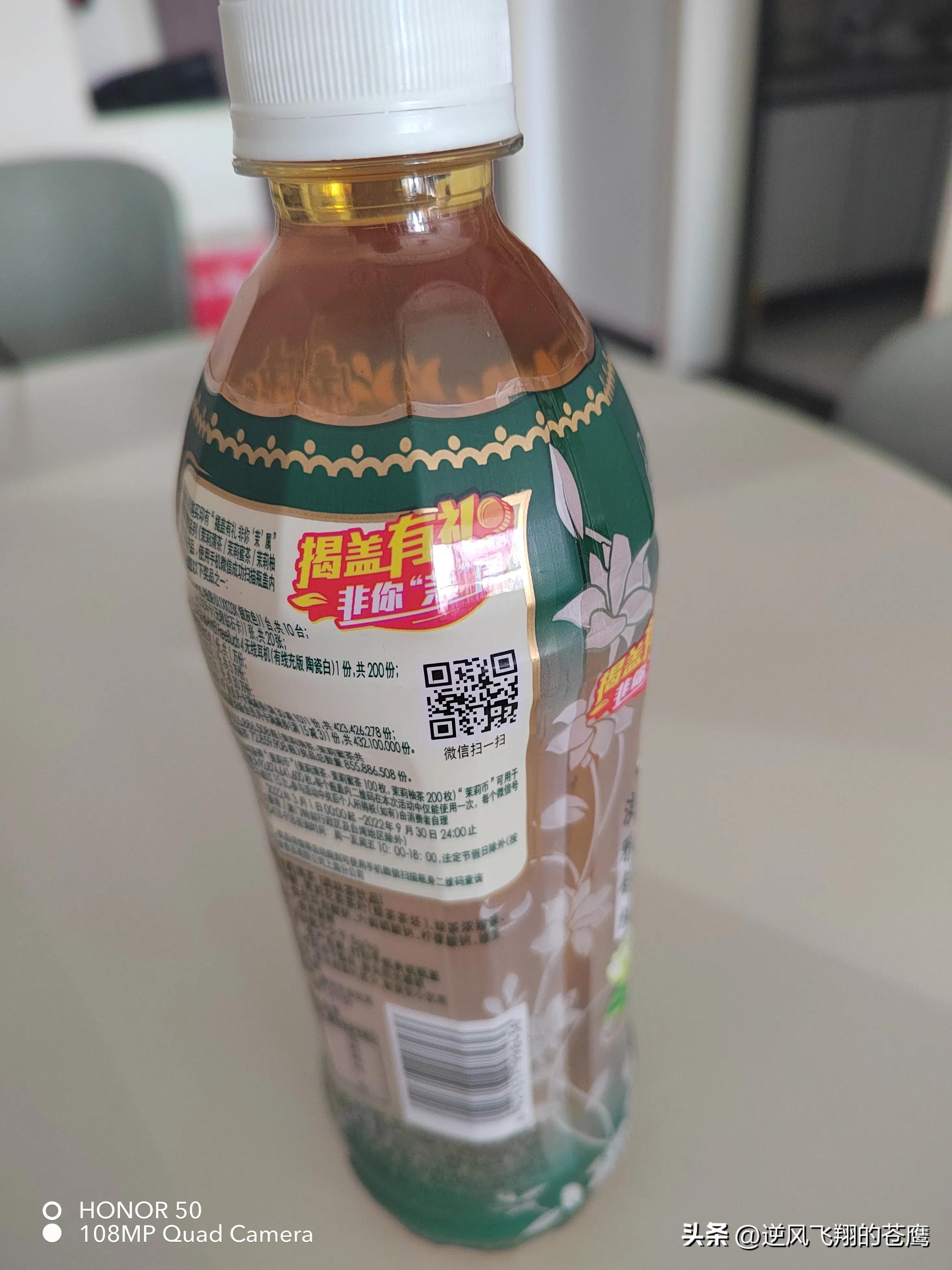 为什么饮料在平台上那么便宜,为什么平台上卖酒很便宜