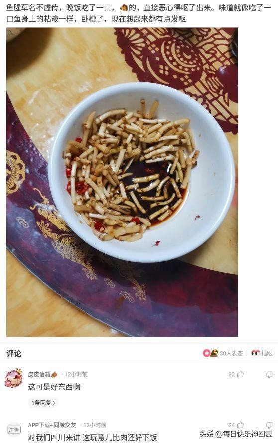 父姓周加母姓马姓结合起名,父姓加母姓起名大全免费