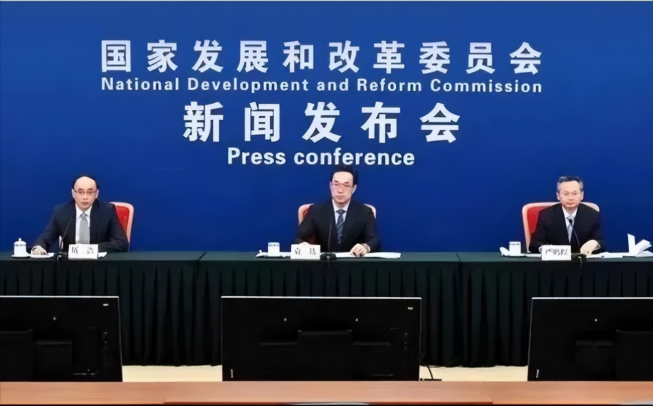 工资要提了，发改委这次太厉害，终于明白怎么样让老百姓多花钱了