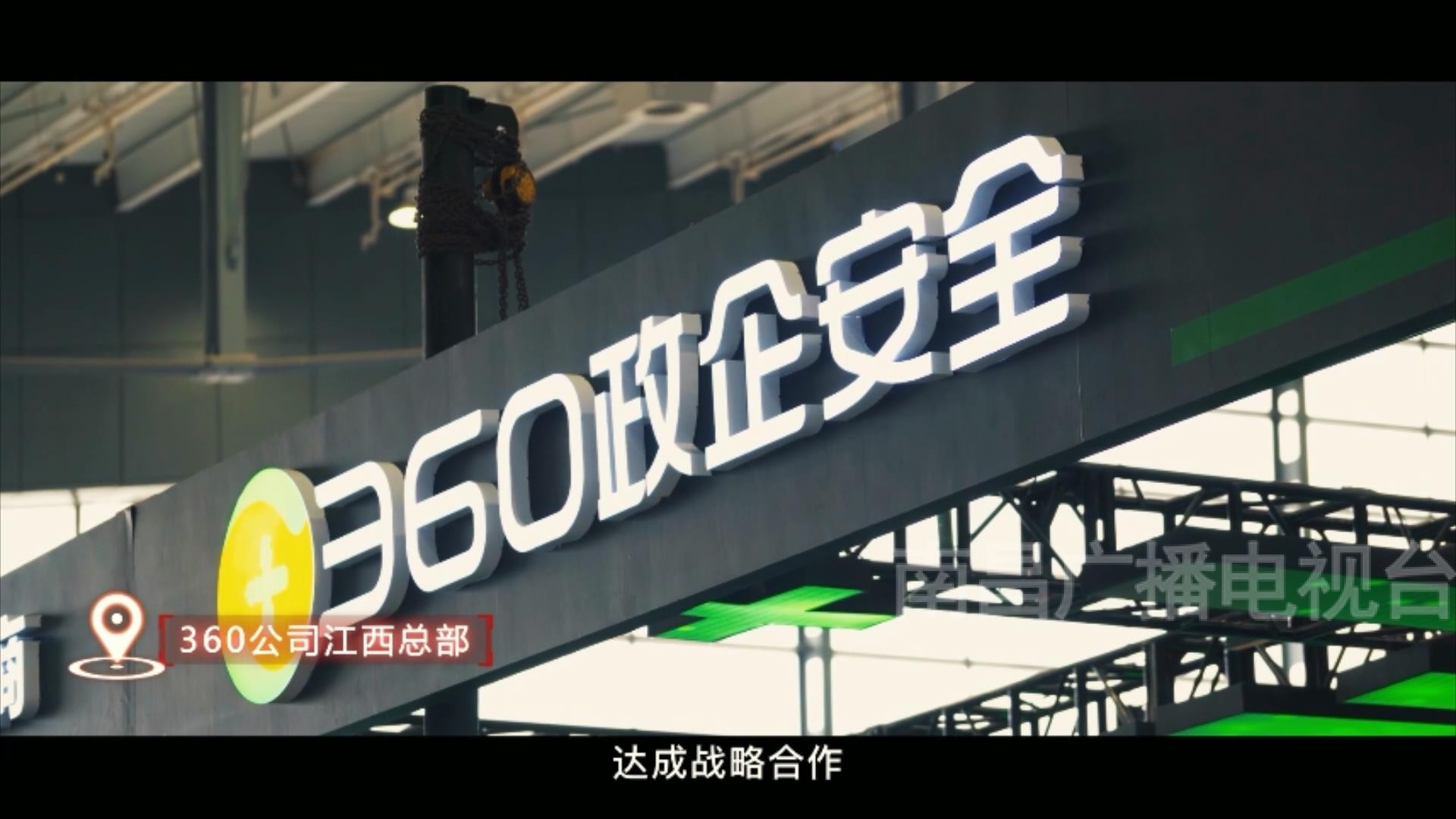 南昌强省会我们在行动专栏,南昌市城市最新发展战略