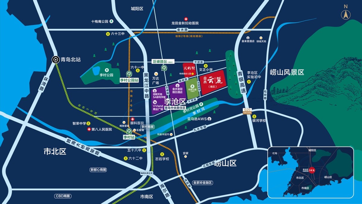 城市新观察9,城市更新新观察