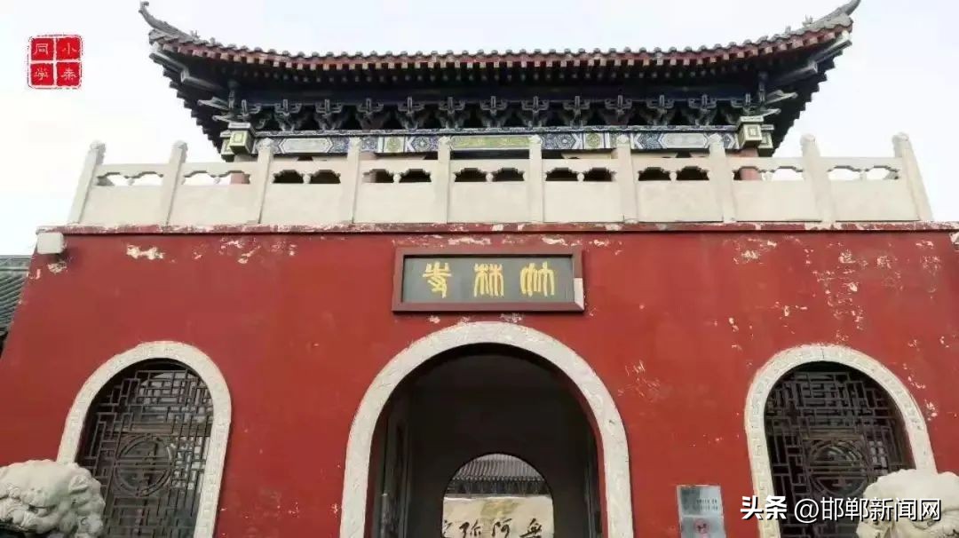 峰峰元宝山抖音,峰峰元宝山介绍