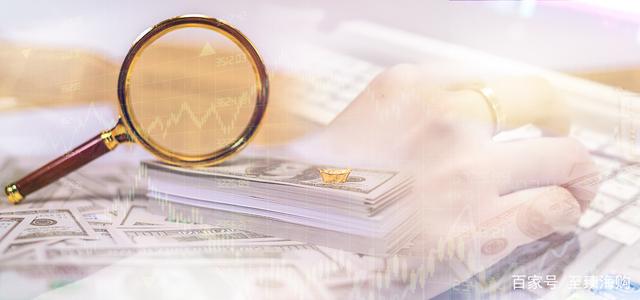 盛联泰和:理财小白如何理财?