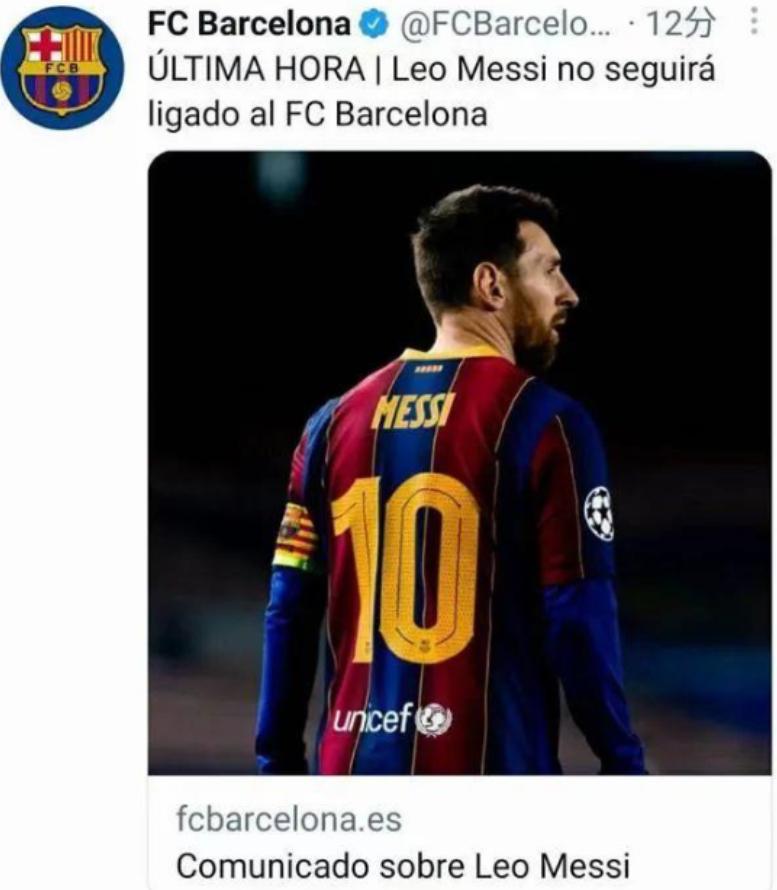 梅西有侏儒症为什么还能长到1米7,梅西从矮小症患者到世界足球巨星