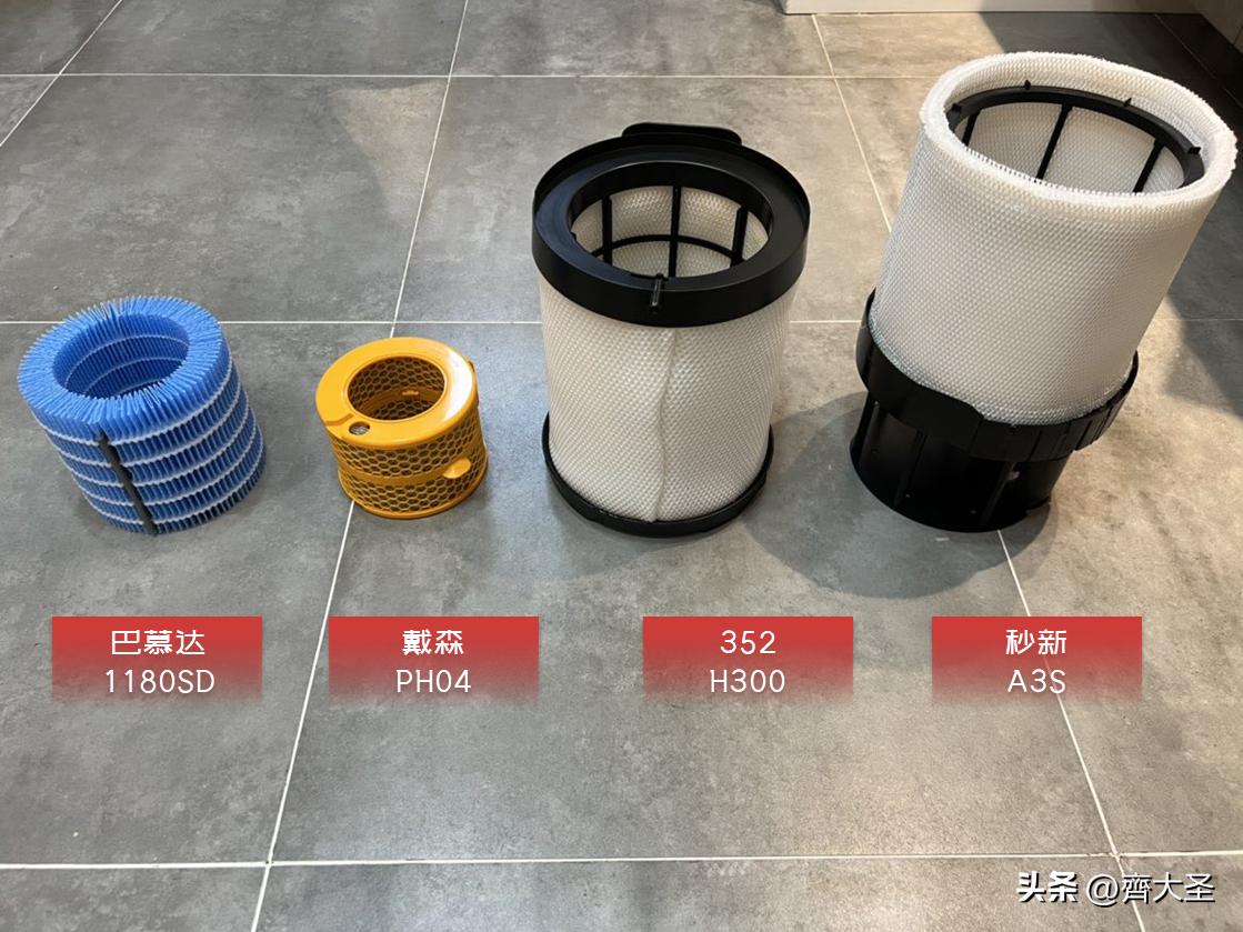 加湿器严选好物,在网上买的加湿器翻车现场