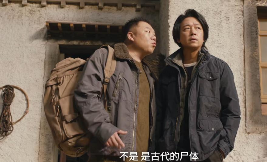 昆仑神宫最后怎么出来的,昆仑神宫看完之后应该看什么