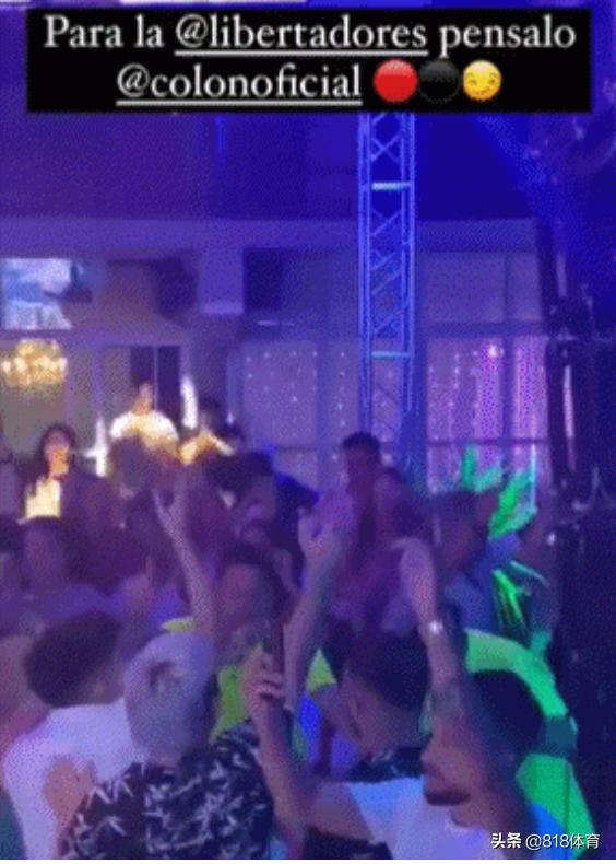 笑喷!梅西荧光绿参加派对搂爱妻跳舞,梅老板老年迪斯科安妞带不动